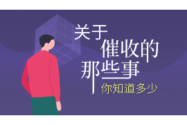 咸宁讨债公司成功追回初中同学借款40万成功案例